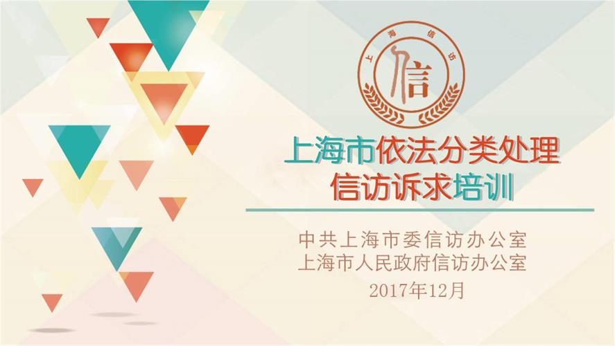 图像 图像