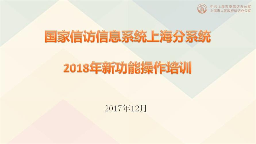 图像 图像