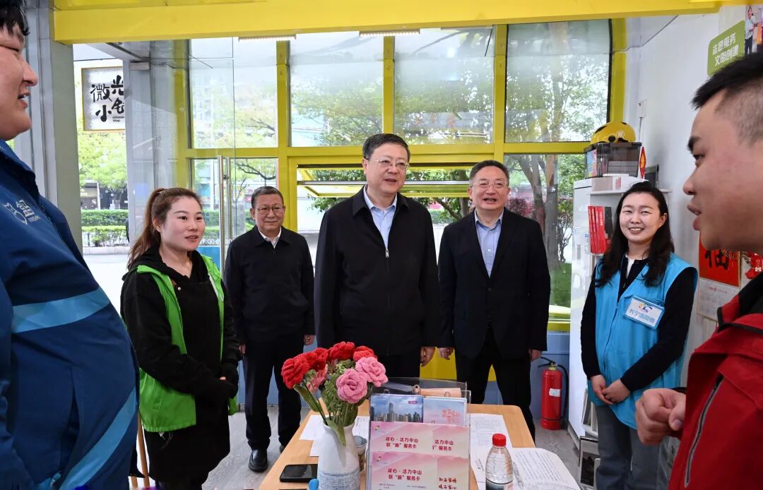 增强法治思维，强化综合治理，下好绣花功夫！陈吉宁围绕支持和服务新就业群体发展，在基层一线调研 